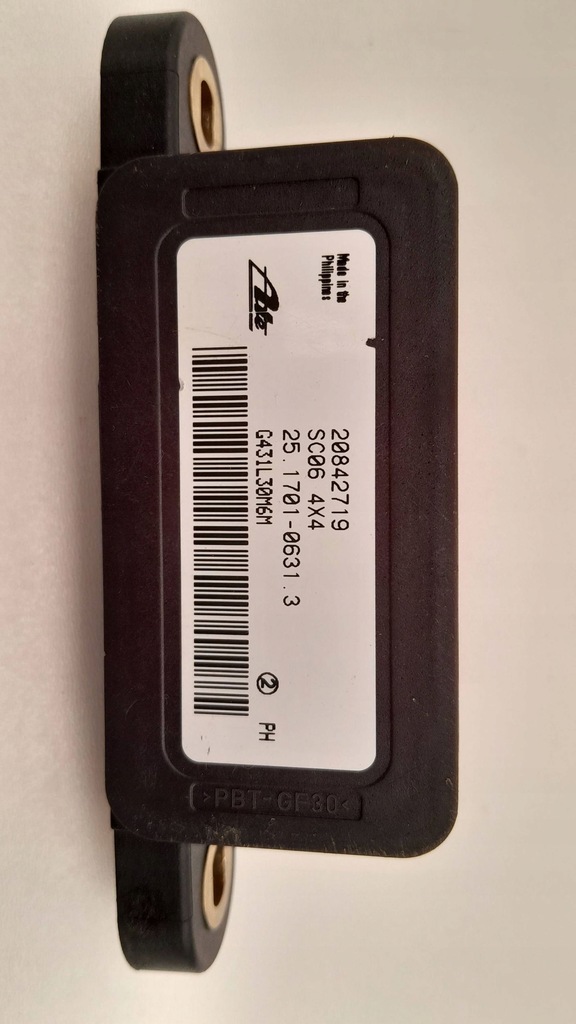 фото №1, Opel antara 2012 другое 20842719