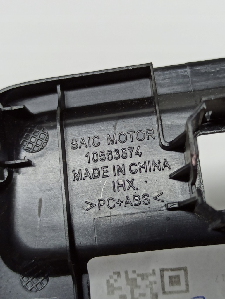 фото №4, Mg zs разъём port usb 10563674