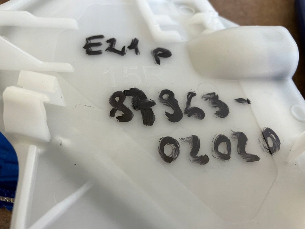 фото №4, Corolla e21 заглушка двері дзеркало права