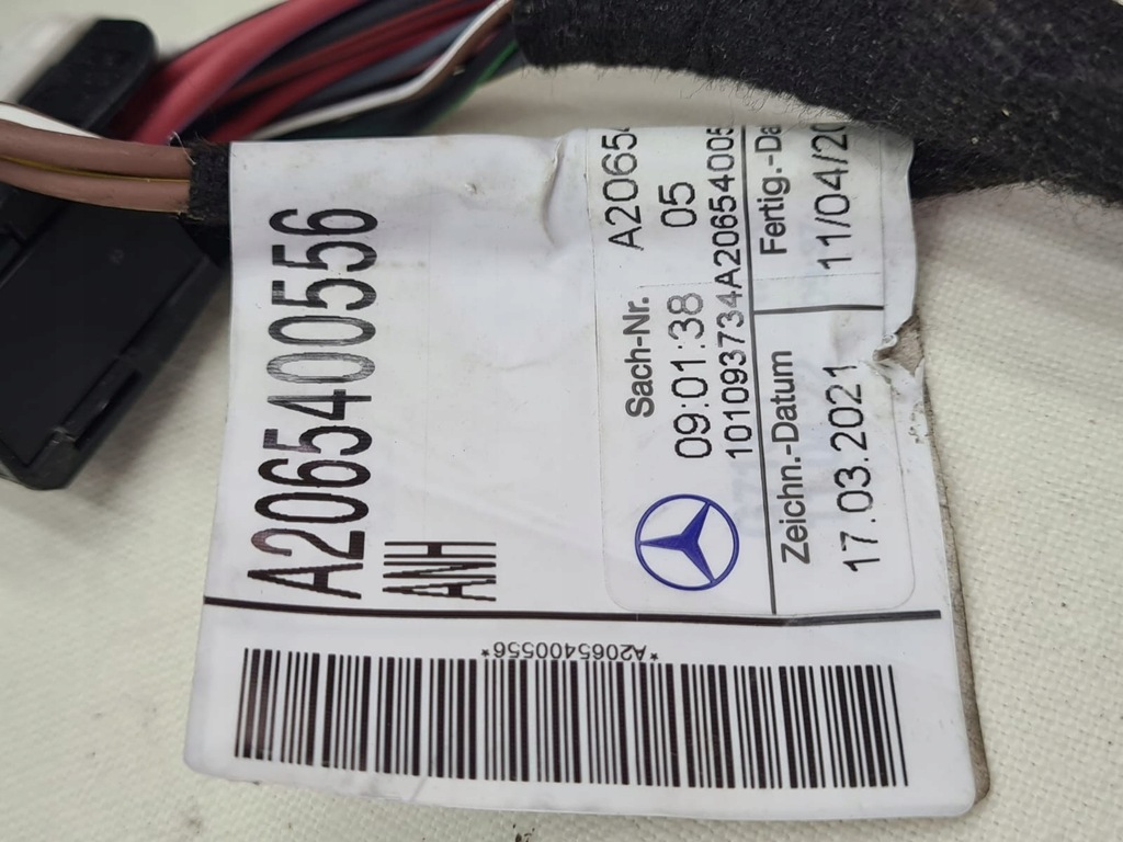 фото №11, Mercedes c klasa w206 hak буксирувальний складний електрично