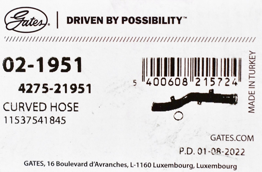 фото №2, Gates шланг труба системи охолодження mini r57 r58