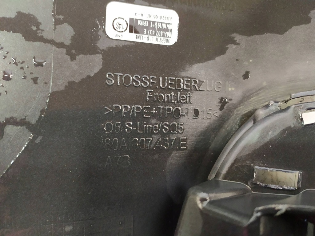 фото №10, Уголок бампера бампер решётка audi q5 80a807437e