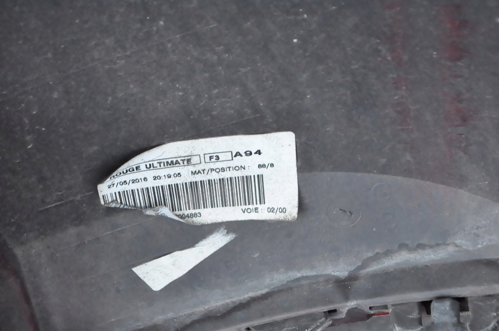 фото №14, Peugeot 2008 i бампер задня задній