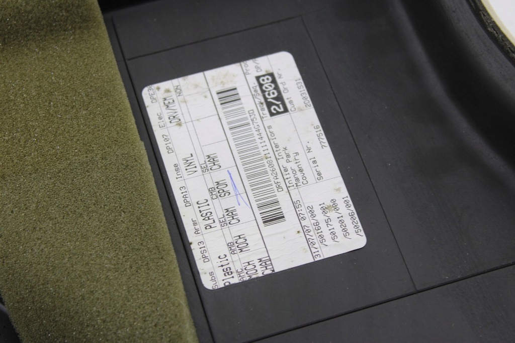 фото №11, Jaguar s-type обшивка обивка дверь правый перед