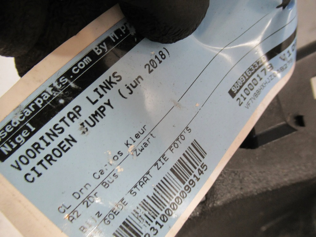 фото №5, Подножка левый 98133135zd citroen jumpy iii proace