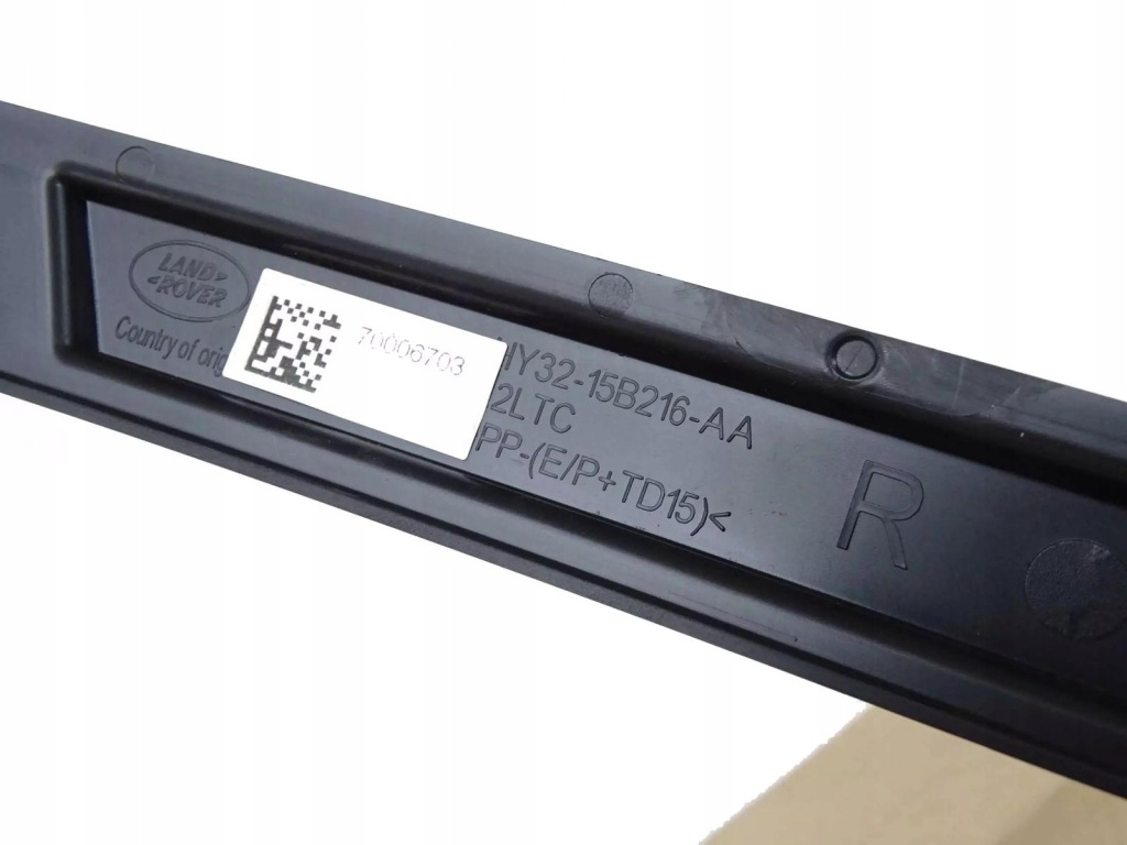 фото №4, Nowa заглушка led w бампер rh discovery 5 v 2017-