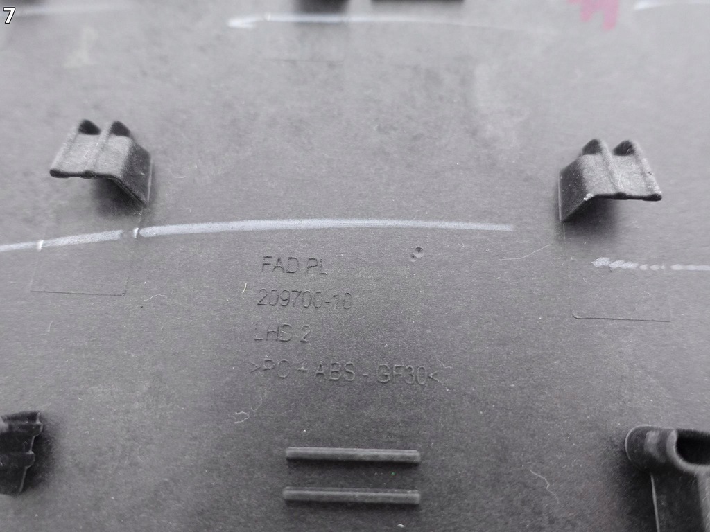 фото №8, Bmw 3 g20 g21 защита держатель na напитки tetragon