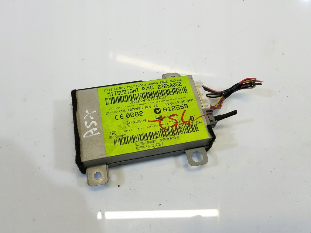 фото №1, Модуль mitsubishi asx lift 12-16 r 8785a052