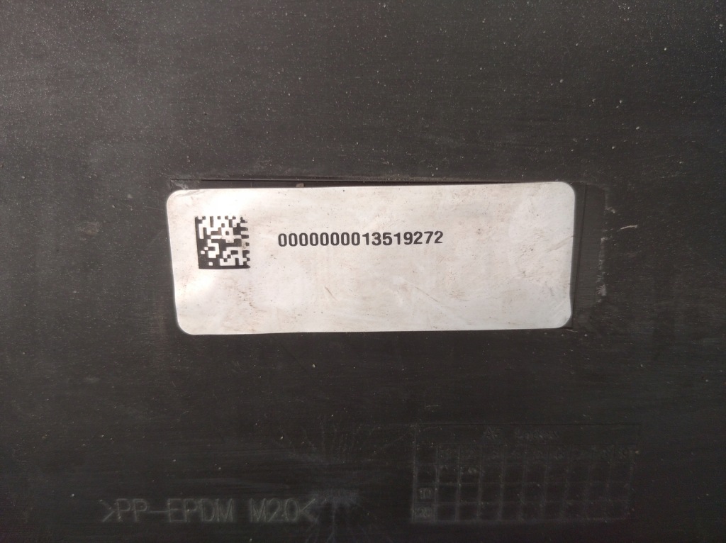 Opel insignia b 17- седан бампер задній + спойлер Ціна