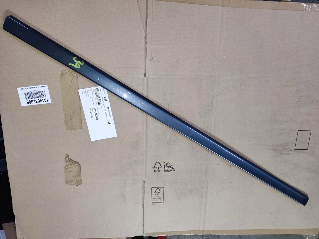 фото №1, Молдинг дверь audi a4 b7 левая передняя 8e0853954