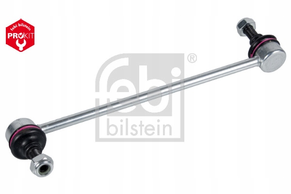 фото №14, Соединитель стабилизатора. mitsubishi mitsubishi space runner n