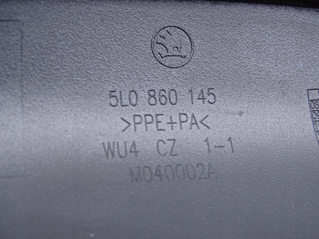 фото №12, Защита корпус накладка рейлинг левая skoda yeti i 5l0860145