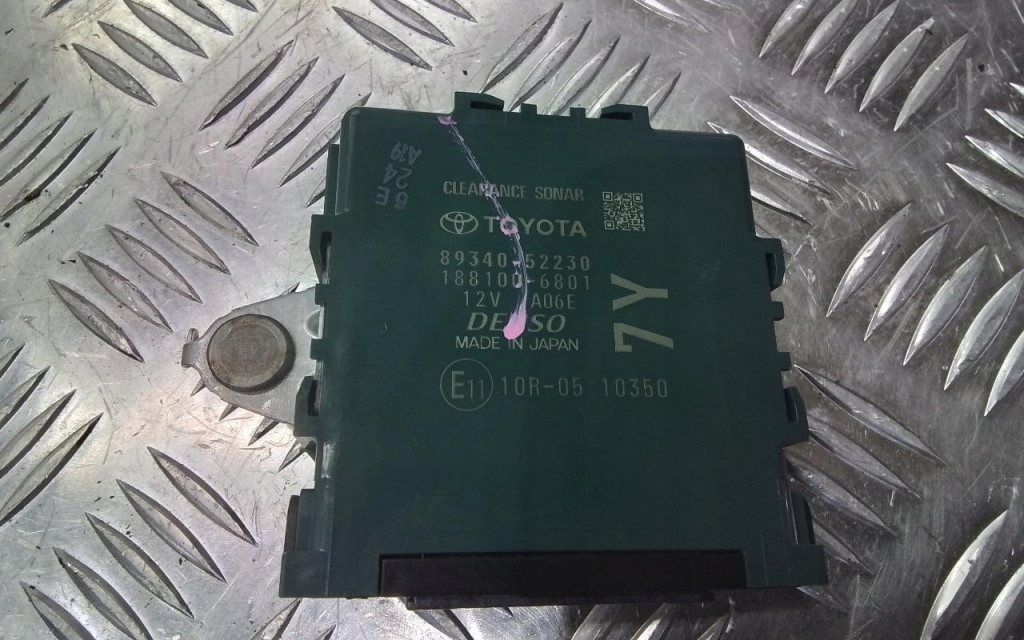 фото №1, Toyota yaris cross блок управления 89340-52230 модуль