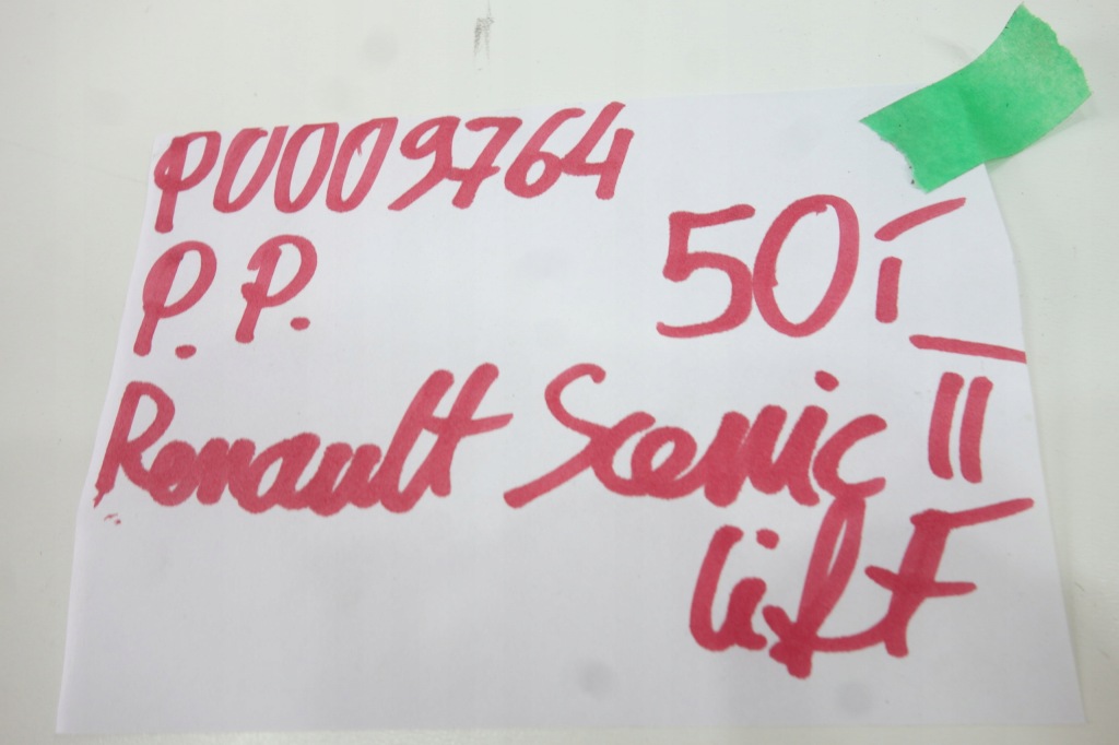 фото №3, Решітка протитуманної фари права renault scenic ii lift