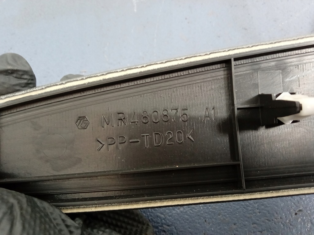 фото №8, Outlander i dekor панели решётки обдув mr480875