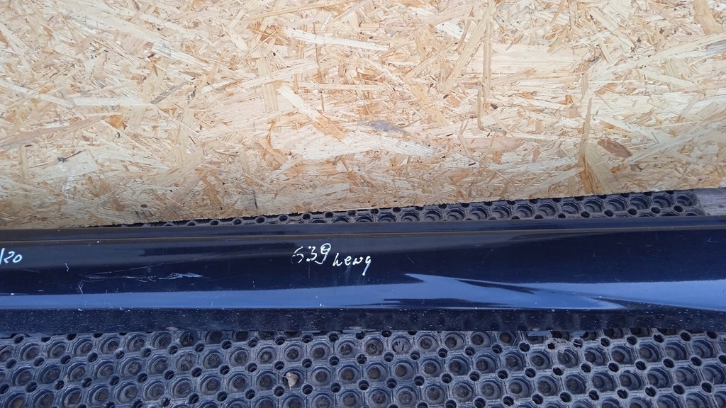 фото №3, Mitsubishi grandis молдинг порог левая x42