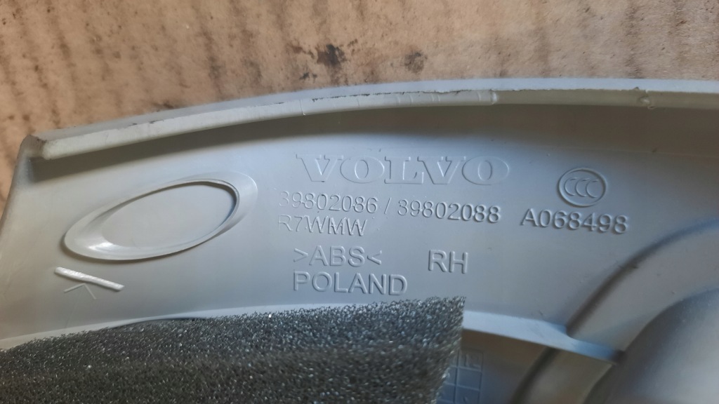 фото №5, Защита стойка задняя правая volvo v60 11r 39802086