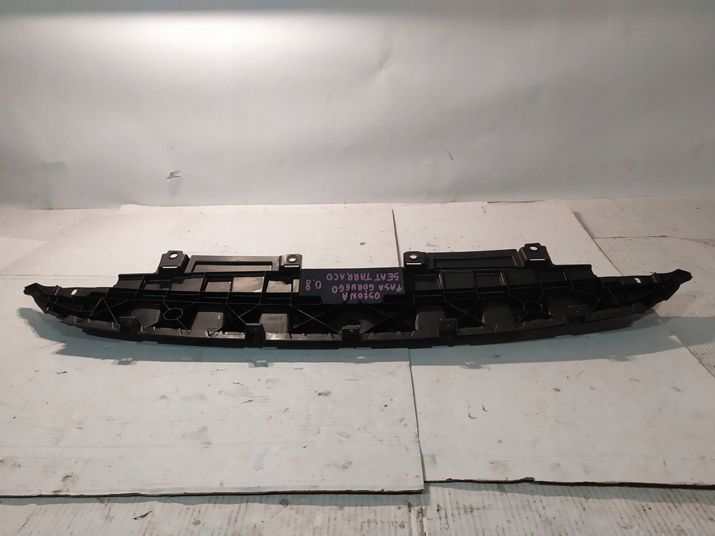 фото №13, Tarraco защита поперечина передний верхний усилитель 5fj853642b