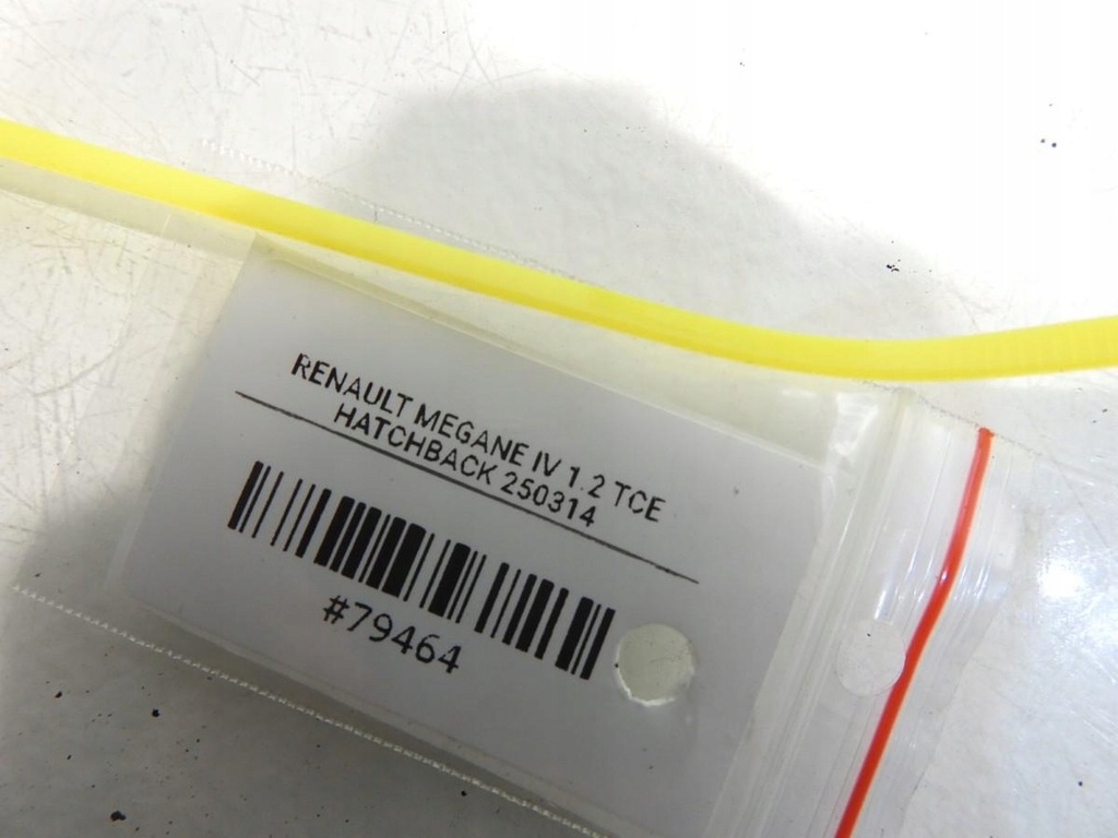 фото №4, Петля петли капот terpr renault megane iv 654012880r