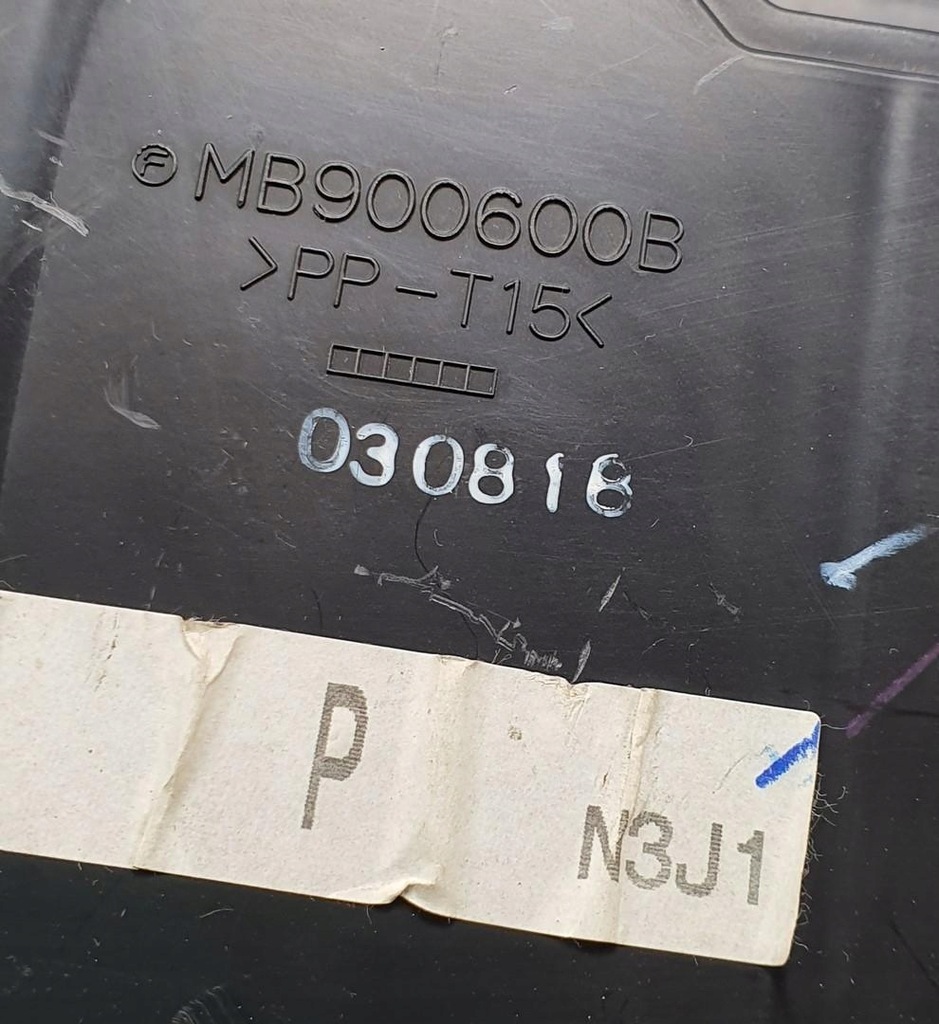 фото №4, Корпус комп'ютер двигуна mazda rx-8 1.3 mb900600b