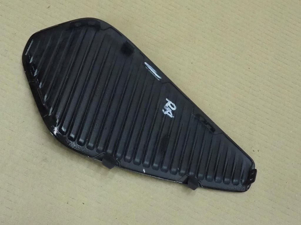 фото №9, Заглушка бампера правая peugeot 3008 ii 5008 ii lift 9836831777