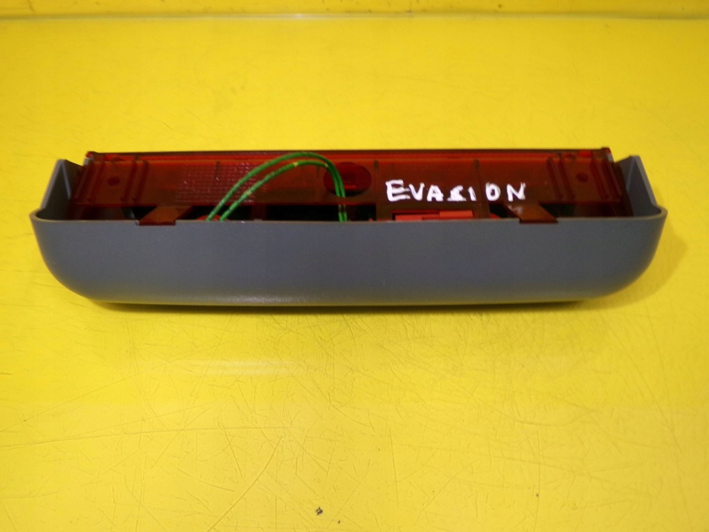 Свет стоп стоп-сигнал citroen evasion 2000 22837004 nr333 в Украине