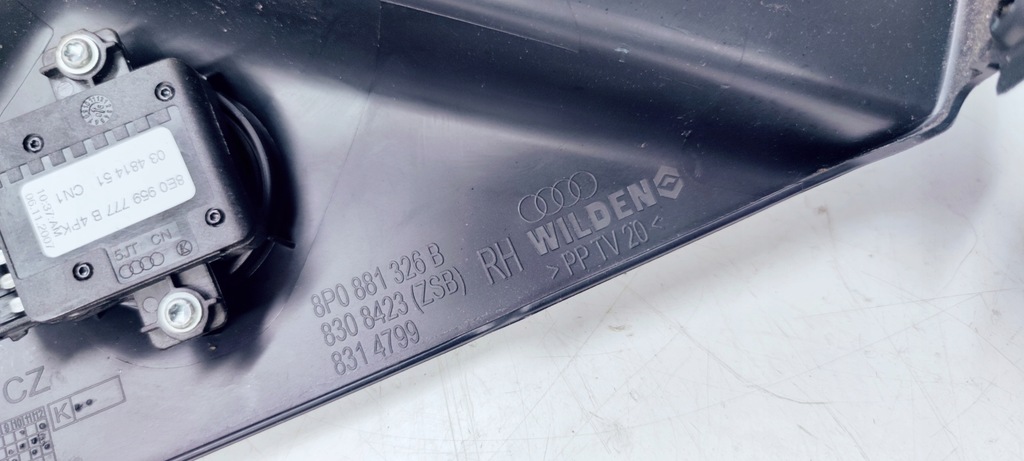 фото №6, Защита заглушка сиденье правая audi a3 8p 8p0881326b