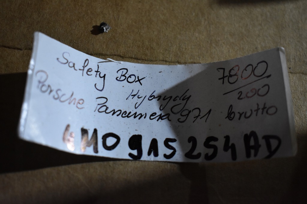 фото №5, Модуль safety box акумулятор гібрид porsche panamera 971 1