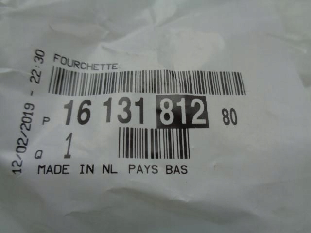 фото №7, Peugeot partner iii 1.6 hdi 8v вилка кронштейн piesek вприску nowe