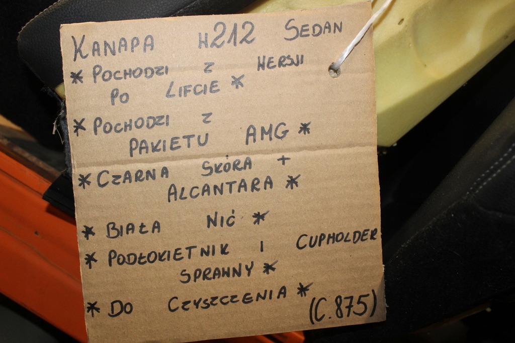 фото №16, Mercedes e w212 sedan lift amg заднее сиденье задняя czarna кожа alcantara белый nić