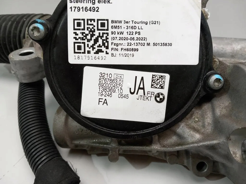 Bmw g20 g42 g22 трансмиссия рулевая рейка ja 6767663 в Украине