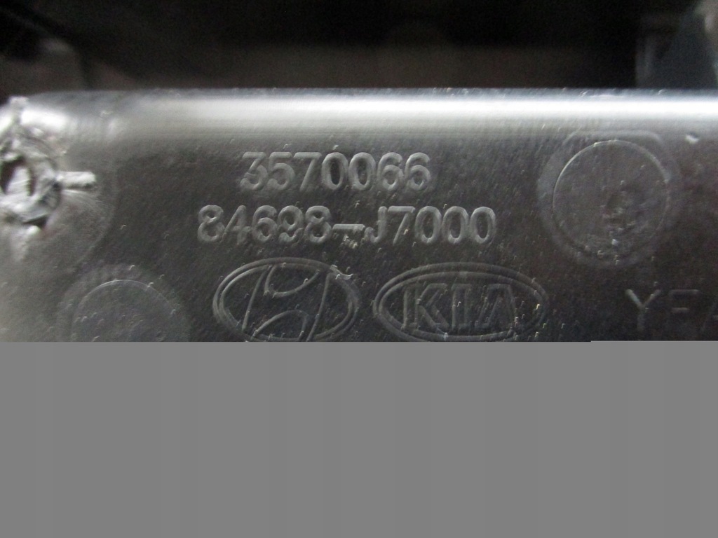 фото №7, Тунель середній kia ceed iii 18- 84698-j7000