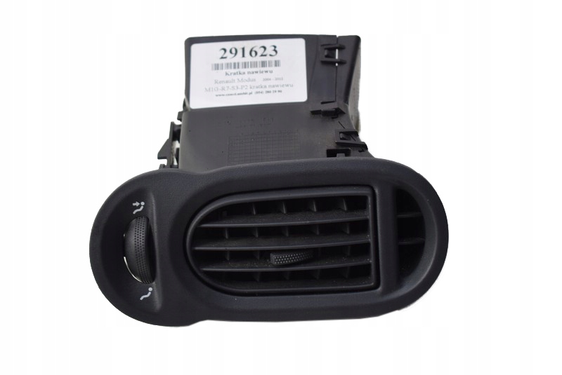 фото №1, Решётка обдув правая renault modus 05r