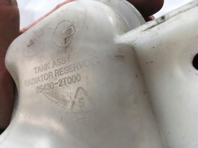 фото №6, Бак расширительный kia optima 11-13 25430-2t000