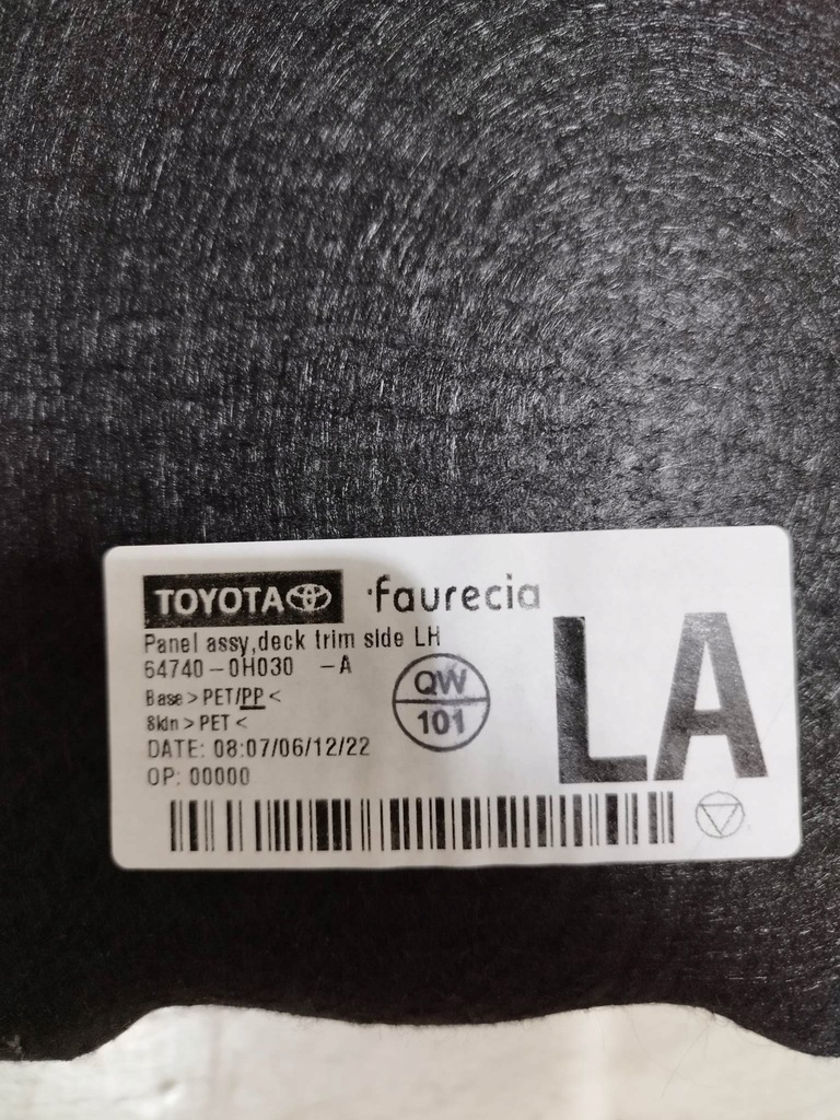 фото №8, Toyota aygo x 2022 обшивка обшивки багажника левый правый