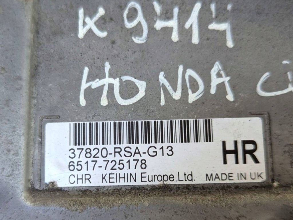 фото №7, Набор стартовый honda civic 8 fk2 2006 37820-rsa-g13