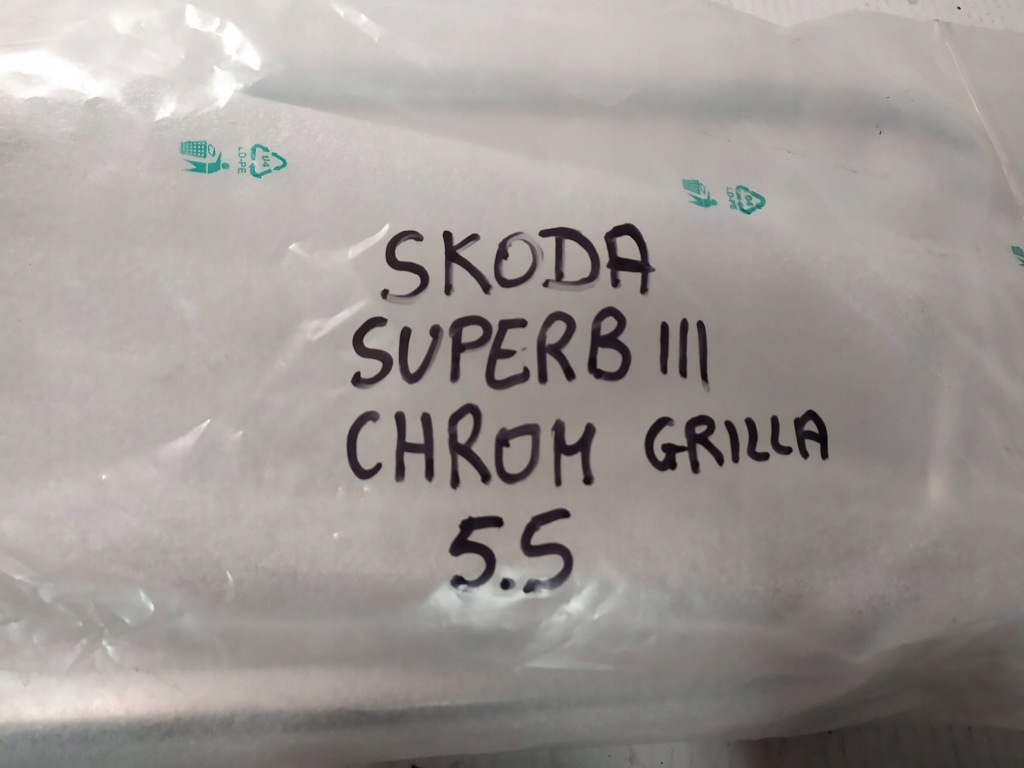 фото №15, Хром решітка молдинг skoda superb iii