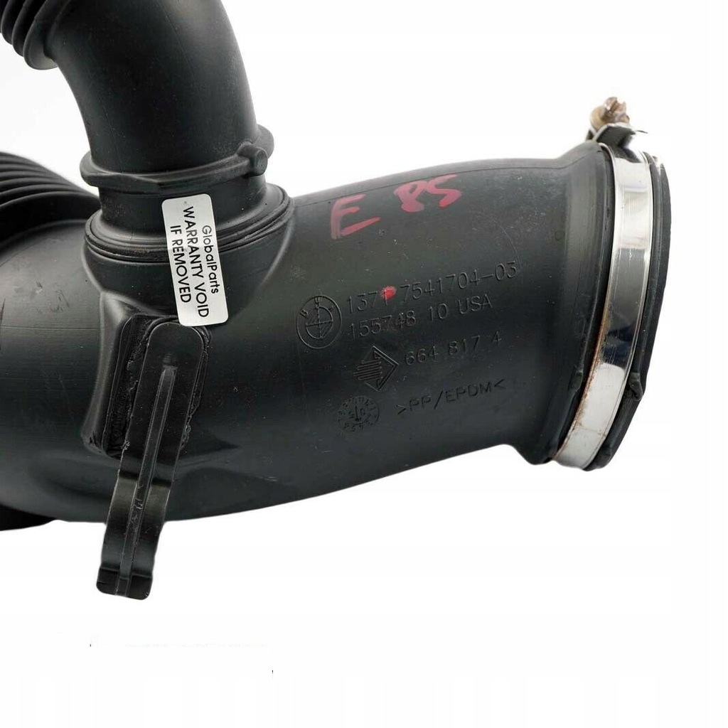 фото №9, Bmw z4 e85 n46 труба воздухозаборник воздуха 7541704