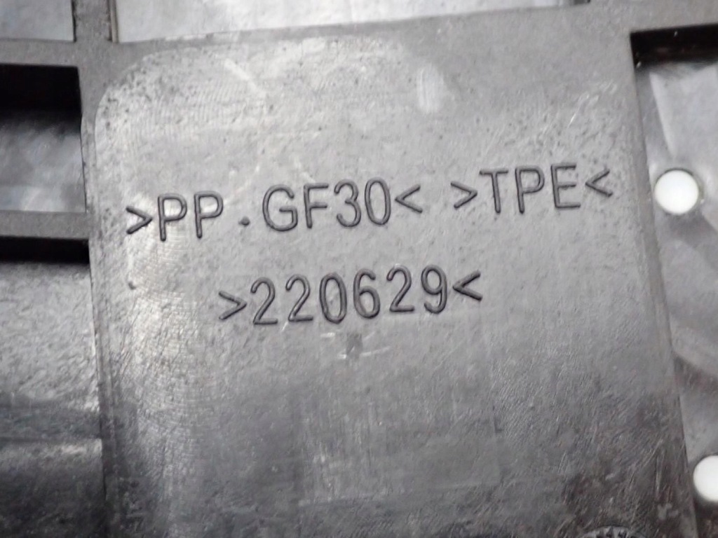 Ручка чехол кулиса  передач 9v41-7c453-eb ford kuga 1 mk1 11r Киев