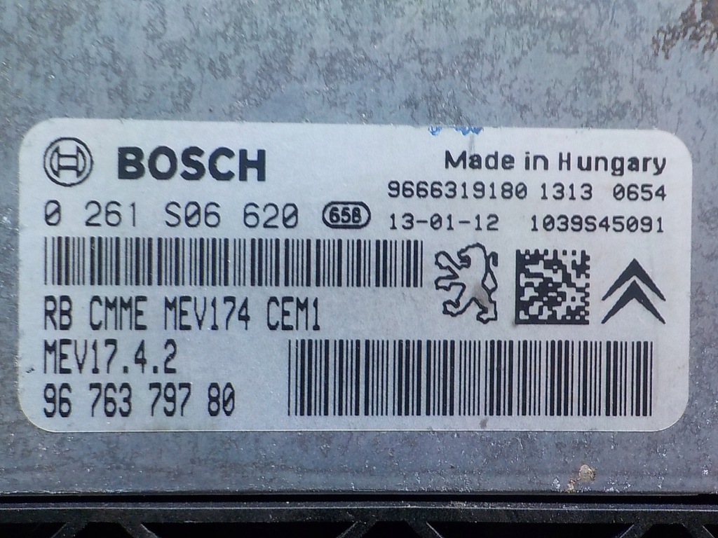 фото №5, Citroen ds4 1.6 vti 13r hb 5d блок керування бортовий комп'ютер двигуна 0261s06620