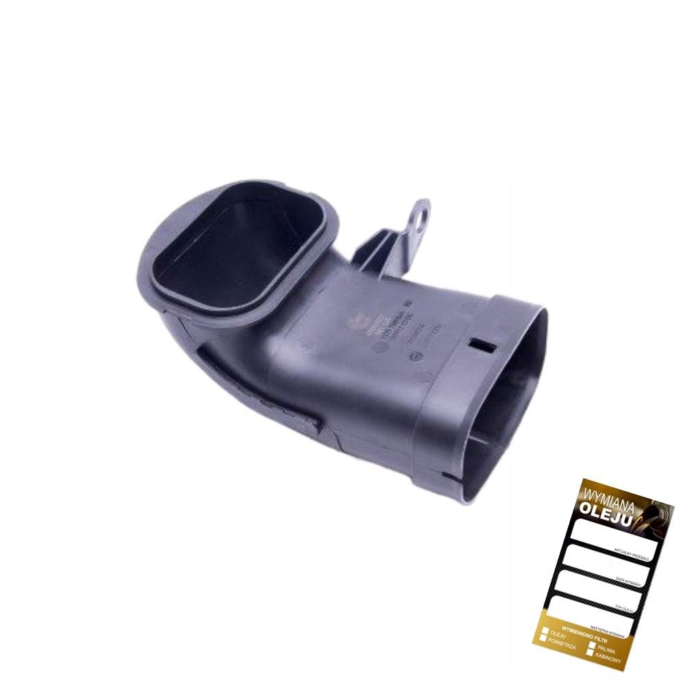 фото №1, Канал повітря do bmw x3 f25 x4 f26