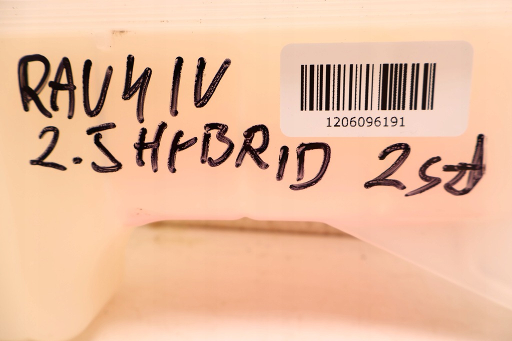 фото №7, Toyota rav4 iv 2.5 hybrid бачок расширительный