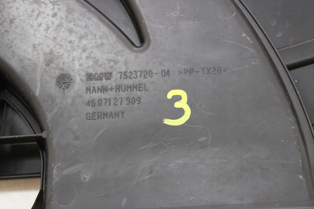 фото №6, Повітропровід канал повітря bmw e90 320i 2.0 n46 7523720 захист двигуна
