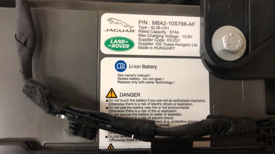 Ремонт аккумулятор 12v land rover jaguar li-on Цена