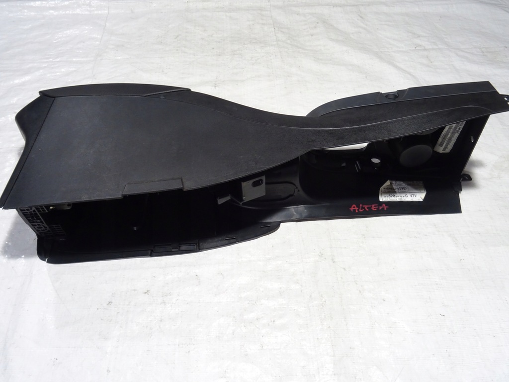 фото №11, Підлокітник тунель середній seat altea toledo iii