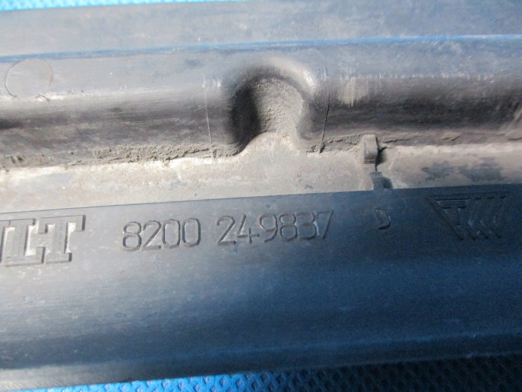 фото №3, Защита радиатора renault modus 8200249837d