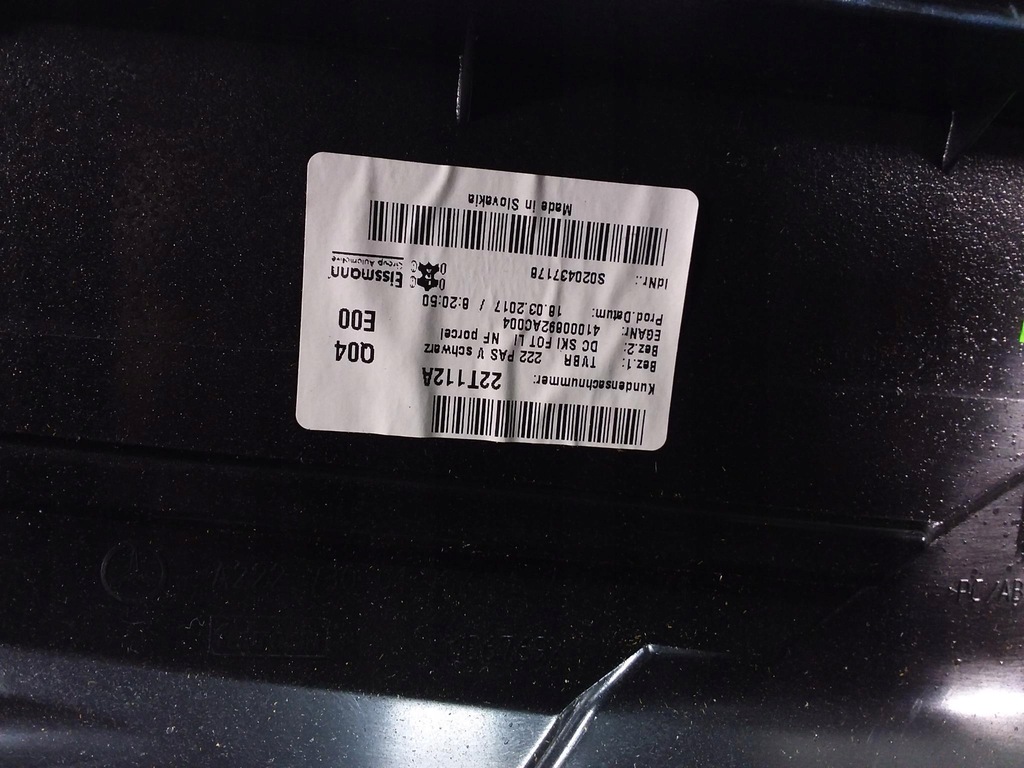 фото №12, Mercedes s w222 long оббивка двері задня ліва