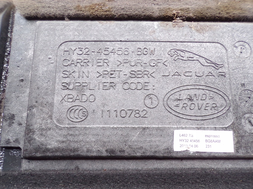 фото №5, Пол обшивка багажника discovery v