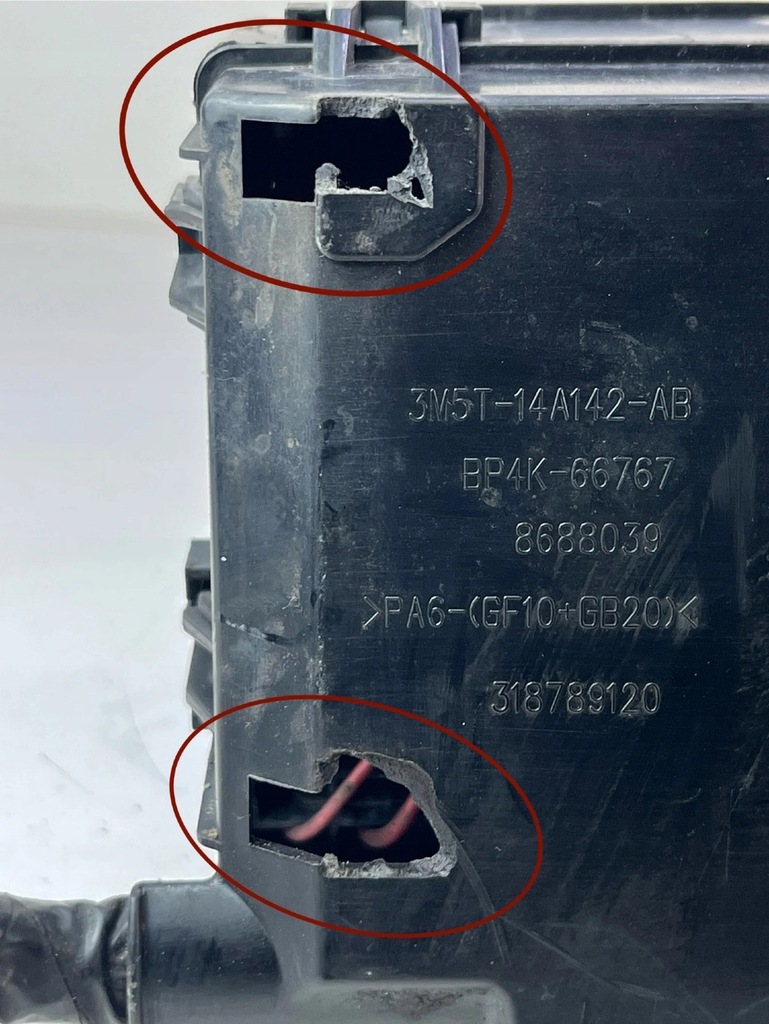 фото №9, Коробка предохранителей volvo v40 v50