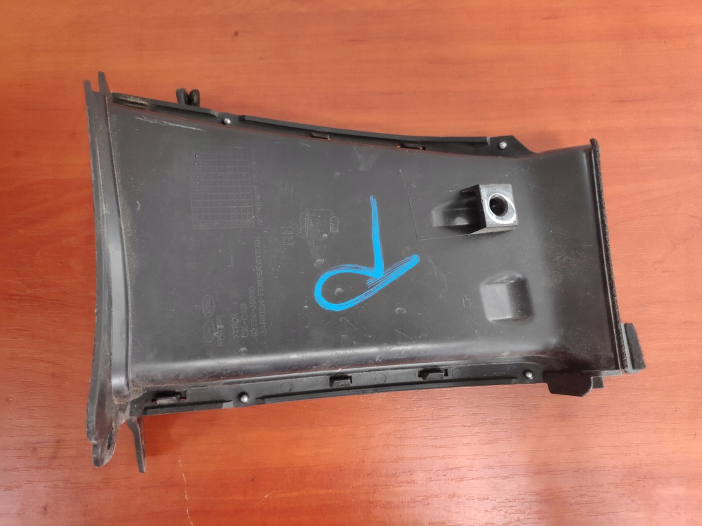 фото №15, Stinger впуск повітря крила лівий перед